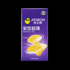 杰士邦紧型超薄避孕套12只装小号安全套成人性情趣用品一件代发