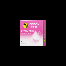 杰士邦超润玻尿酸3只装安全套超薄男用避孕套金装批发一件代发