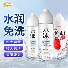 第六感水漾水润润滑液200ml水溶性润滑剂人体润滑油成人用品批发