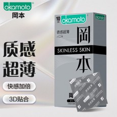 日本冈本SKIN质感超薄10只男用安全套香草情趣成人性用品进口byt